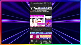 Captcha Typing Job | How to Make Money Online with Captcha Typing Job in 2023 Part Time work
