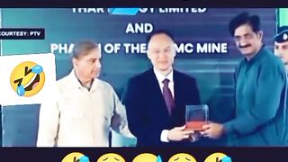 Shahbaz sharif