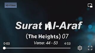 Surah al-araf