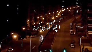 ahadis mubarika|acha soochna|acha soochna ibaadat ha