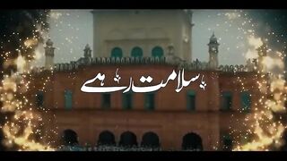 Ahl e Haq Salamat Rahain | Mufti Tariq Masood Speeches