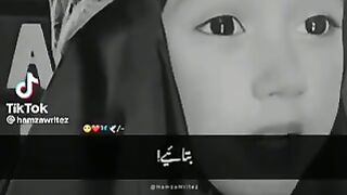 Islamic video