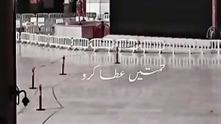 Islamic video