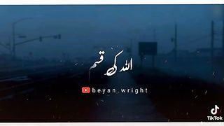 Islamic video