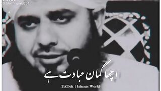Ajmal Raza qadri bayan