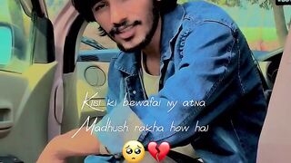 Khud ka nam bhi nahi reta hai yaad mojy