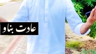 stay connected with ALLAH
