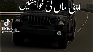 My mother is my God ! new WhatsApp mother status. new short 2023