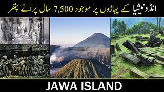 Indoneshia ma mojood 7500 sal purane pathar || JAWA ISLAND