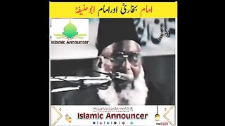 Imam Bukhari or imam Abu hanifa dr.israr ahmad