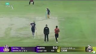 2nd innings highlights Quita VS Lahore Psl 8