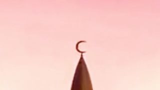 Azan for kids