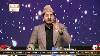Sabaq Mila Hai ye Meraj e Mustafa SAWW se Mujhe  Tahtul Lafz