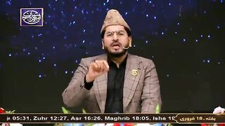 File name Jalte Hain Jibraeel ke Par Kis Maqam Par  Tahtul Lafz