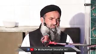 kharish ka ilaj
