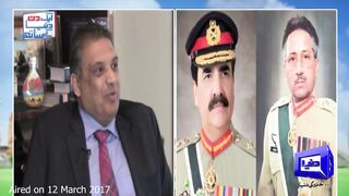 Pak Army Genral Perviz Musharaf