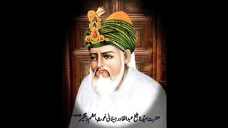 Sheikh Abdul Qadir jilani ra k kramaat