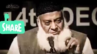 Islami mamlat by dr israr ahmed bayan islamture123