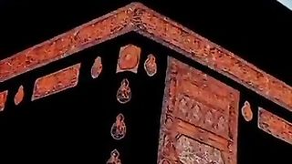 Surah baqarah