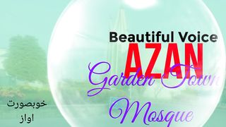 Azan Beautiful voice