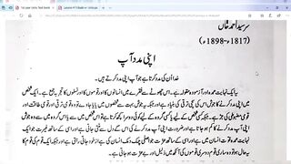 Apni Madad Aap, Lesson by Sir Seyed Ahmad Khan