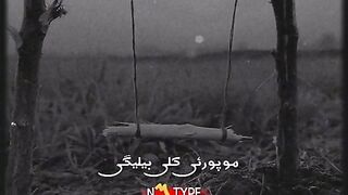 Songs