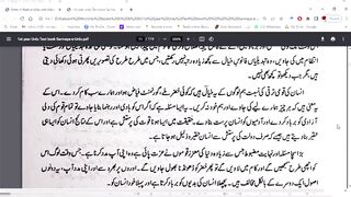 Apni Maad Aap, Lesson by Sir Syed Ahmad Khan