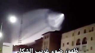 ALLAH hu Akbar