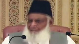 discipline in islam