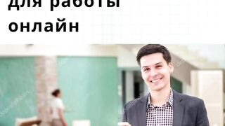 Тренинг личностного роста