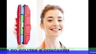 Glider магнитная щетка для окон