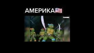 Америка против России. Приколы из Тик Тока.