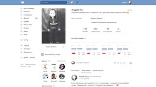 Как завести Ютуб канал. Создаем YouTube канал бесплатно. Как создать канал на ютубе.