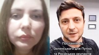 Послання