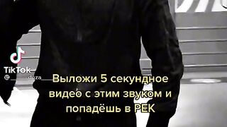 Відео20