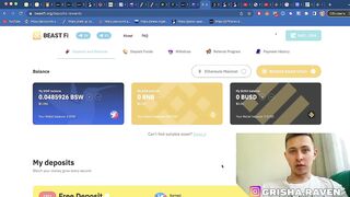 Заработок Biswap.  Без вложений