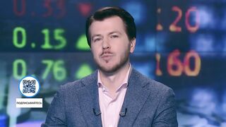 Кризия пришол