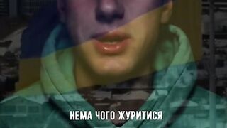 Трек