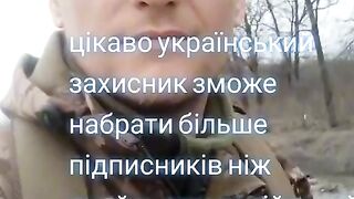 Зсу України