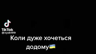 Маленька лялечка