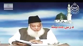 حضرت محمد صل اللہ علیہ والہ وسلم کی امت کو 3 نصیحتیں