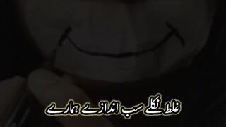 Sad poetry