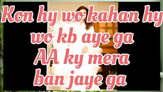 Kon Hay Wo Kahan Hay Wo From the movie Kahin peyar na ho jaye #Shazia Manzoor #Resham #Saleem Sheikh