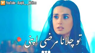 Best poetry of Urdu Hindi