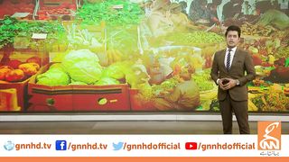 عوام کی دہائی۔۔۔مار گئی مہنگائی