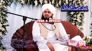 Islamic videos