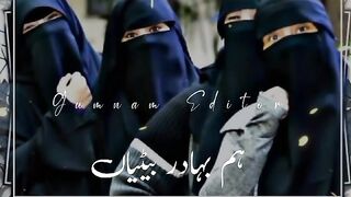 Nazam
