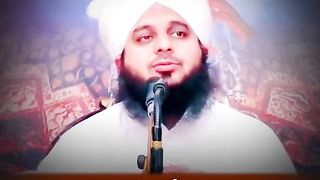 Ajmal Raza qadri bayan