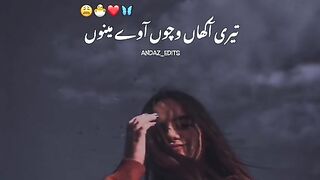 Like like