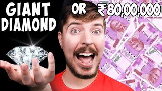 Kya Aap ek badha Diamond Lenge ya fir ₹80 Lakh?